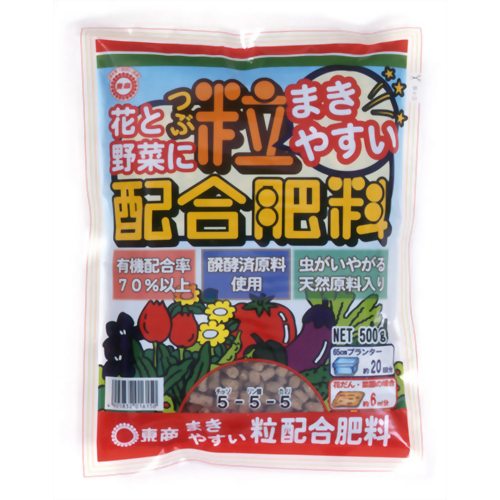 粒配合肥料 500g 【東商】