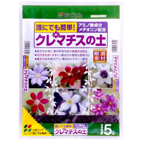 花ごころ クレマチスの土 5L 【花ごころ】