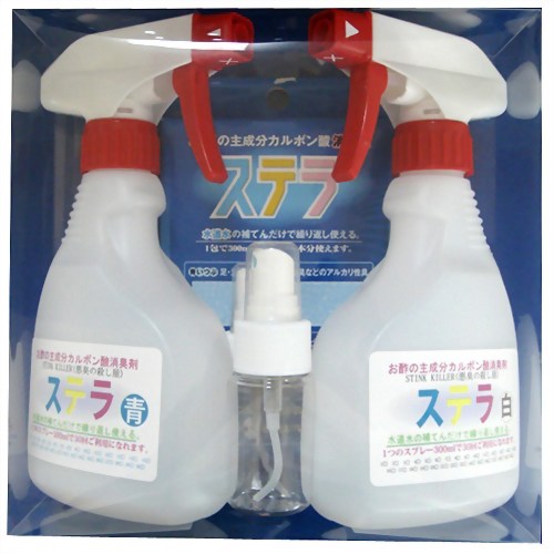 ステラ 容器付きセット 【キートス】