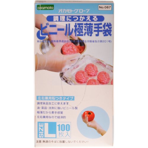 ビニール極薄手袋 粉付き 100枚入 L　【オカモト】