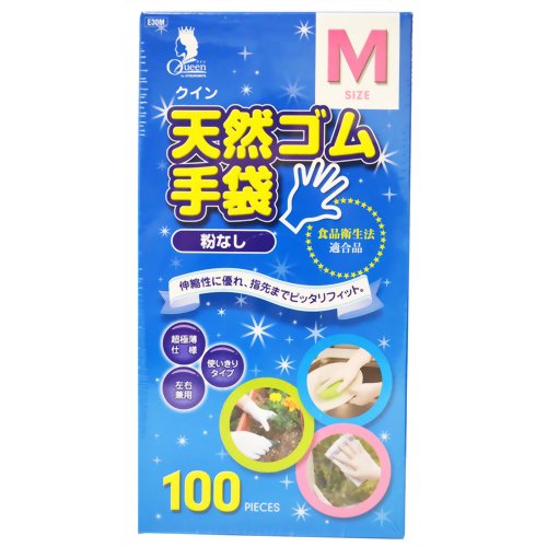 クイン 天然ゴム手袋(パウダーフリー) M100枚 【宇都宮製作】