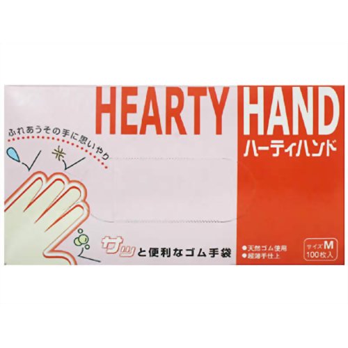 ハーティハンド(ラテックス手袋) M 100枚入 【宇都宮製作】
