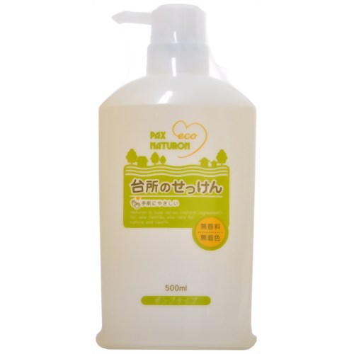 パックスナチュロン 台所のせっけん 500ml 【太陽油脂】