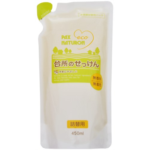 パックスナチュロン 台所のせっけん 詰替用 450ml 【太陽油脂】