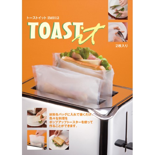 トーストイット IM012 【アイエムシージー社】