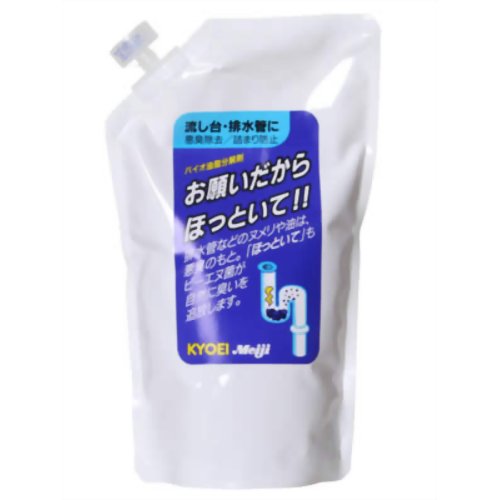 お願いだからほっといて 流し台・排水管用 つめかえ用 500ml 【協栄販売】