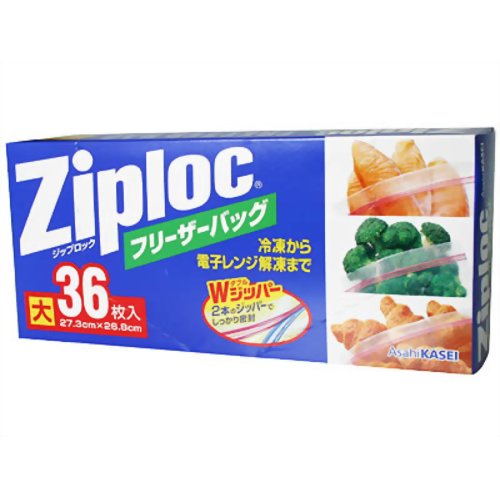 ジップロック フリーザーバッグ 大 36枚入 【旭化成ホームプロダクツ】
