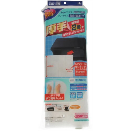 スーパーフィルターミシン目付フリーサイズ 取付磁石付　【東洋アルミエコープロダクツ】