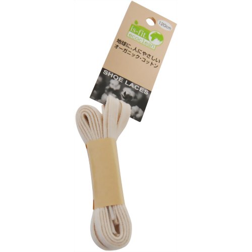 is-fit エコクリーンシューレース 平 生成 120cm　【モリト】