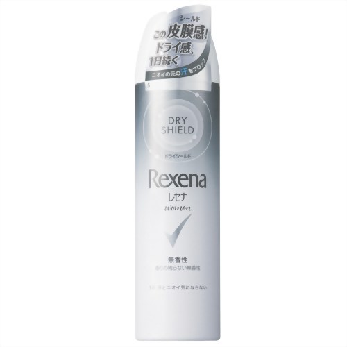 【汗　ニオイ　臭い　対策】 レセナ ドライシールドパウダースプレー 無香性 90g