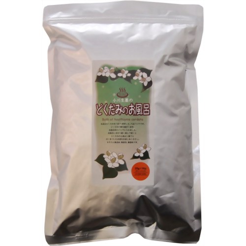 小川生薬のどくだみのお風呂 25g*10袋 【小川生薬】
