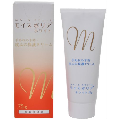 モイスポリアホワイト 75g 【日本ケミファ】