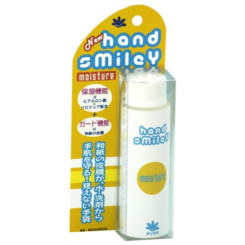 ハンドスマイリーニューモイスチャー 80ml 【タンセラ】