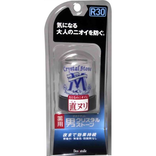 【汗　ニオイ　臭い　対策】 デオナチュレ 薬用 男クリスタルストーン(わき用) 60g