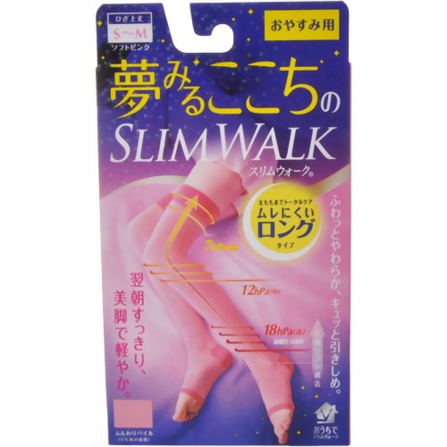 ピップフジモト 夢みるここちのスリムウォークおやすみ用 ロング S-M