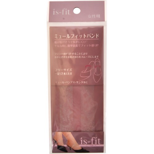 is-fit ミュールフィットバンド ラメクリア 【モリト】