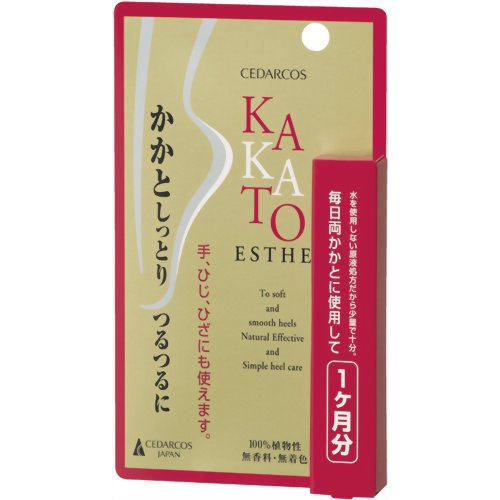 シダコス カカトエステ(ボディクリーム) 7g 【シダコス・ジャパン】