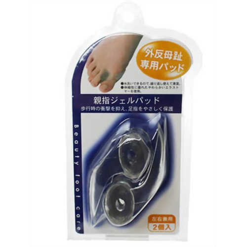 親指ジェルパッド(外反母趾専用) 2個入 【ニーズ】