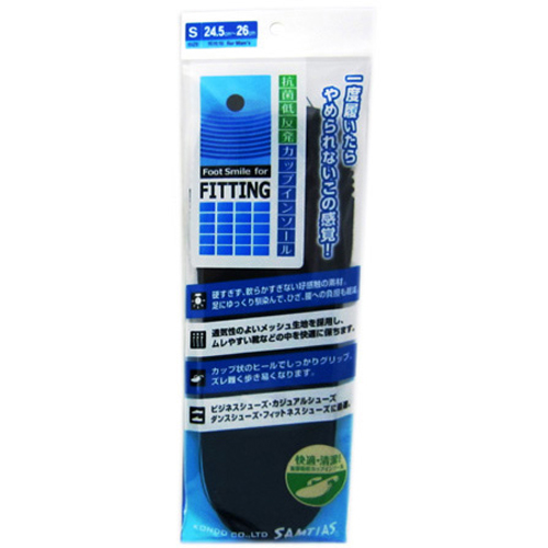 サムティアス for フィッティング 低反発インソール 男性用 ブラック S 24.5-26cm 1足入り【近藤】紳士S_フットスマイルforフィッティング