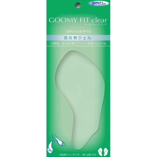 グーミーフィットクリア つま先土ふまずグミ フリーサイズ 【村井】