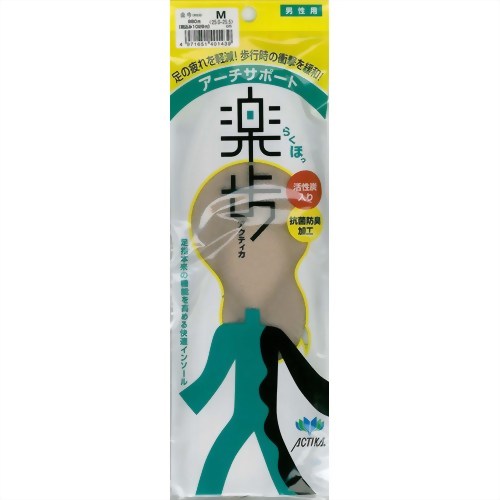 楽歩(188) 男性用 M(25.0-25.5cm) 【木原産業】