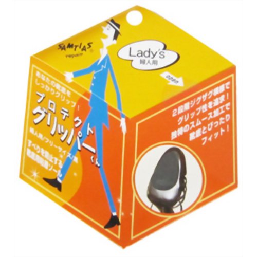 サムティアス プロテクトグリッパーくん 婦人用*1足　【近藤】