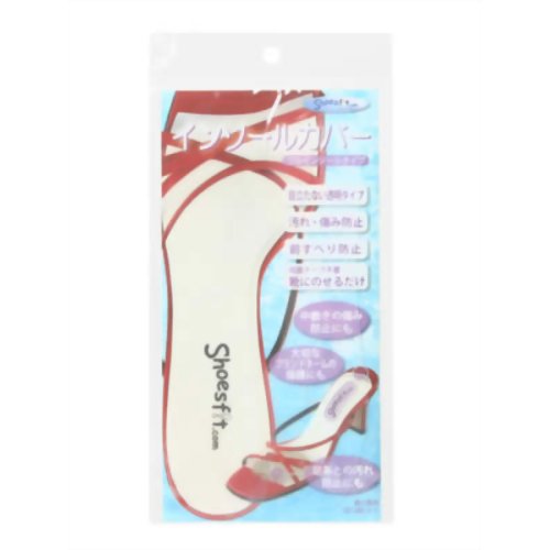 インソールカバー 透明(フルインソールタイプ) 【村井】