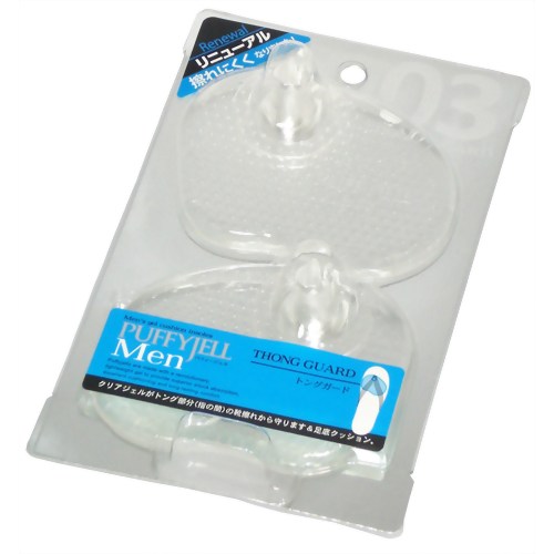 パフィージェル メン トングガード クリアー 【荒川産業】