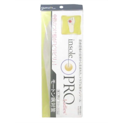 インソールプロ(モートン病対策) M 【村井】