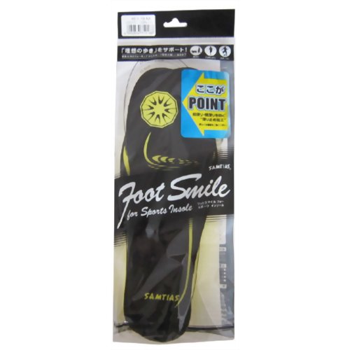 サムティアス スポーツインソール 紳士用 ブラック M 26.5-28cm 1足入り　【近藤】