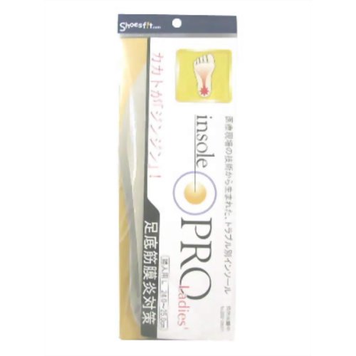 インソールプロ(足底筋膜炎対策) L 【村井】