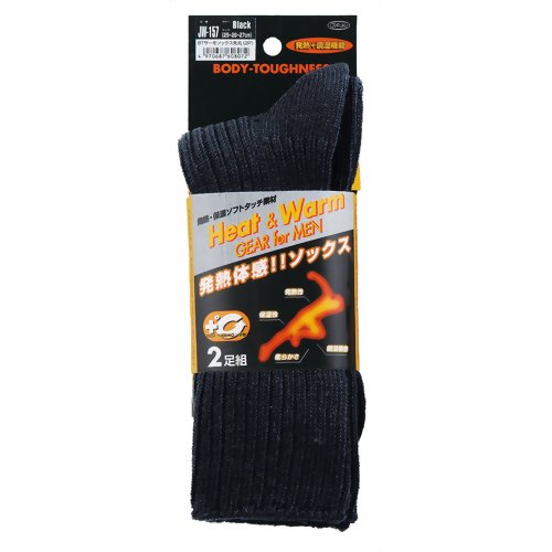 BODY TOUGHNESS サーモソックス 先丸(2P) JW-157 ブラック 【おたふく手袋】