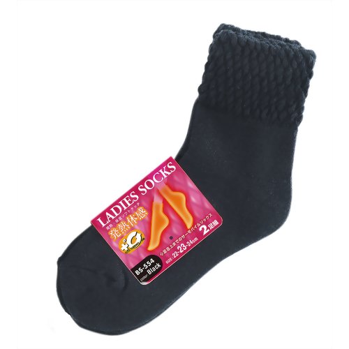 レディース サーモパイルソックス パイナップル柄(2P) BS-554 ブラック 【おたふく手袋】