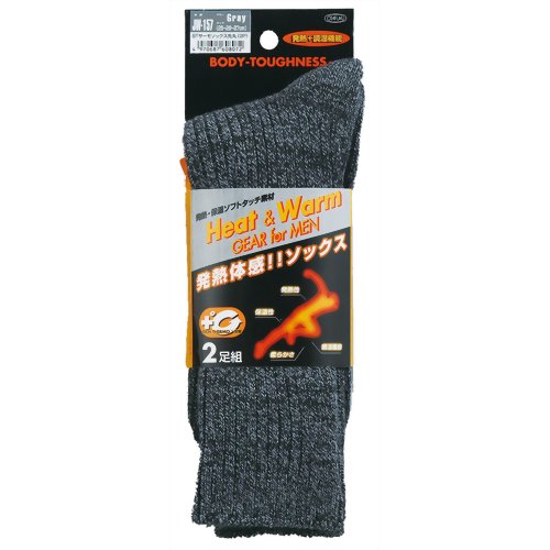BODY TOUGHNESS サーモソックス 先丸(2P) JW-157 グレー 【おたふく手袋】