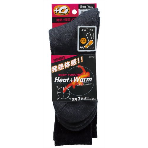 BODY TOUGHNESS サーモソックス フットパイル 先丸(2P) JW-134 ブラック 【おたふく手袋】