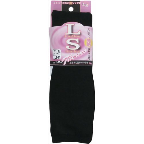 サーモハイソックス (大ダイヤ) LS-61 【おたふく手袋】