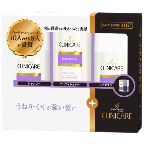 パンテーン クリニケア 髪のうねり・くせ用 トライアルパック 【プロクター・アンド・ギャンブル・ジャパン】