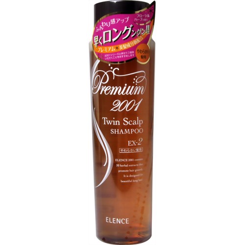 エレンス2001 ツインスキャルプシャンプーEX-2(やわらかい髪用) 【マーナーコスメチックス】