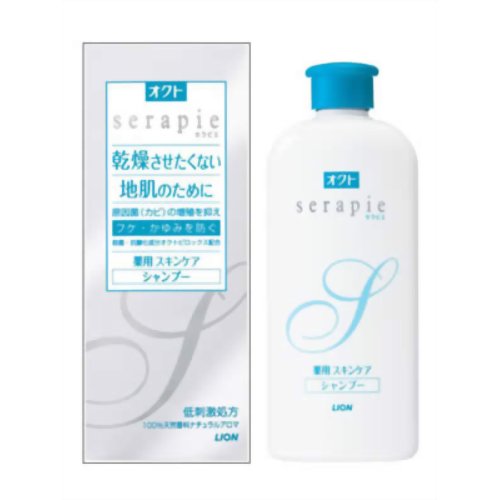 オクトserapie(セラピエ) 薬用スキンケアシャンプー 230ml 【ライオン】