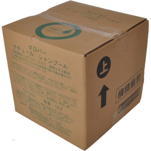 クロバーナチュール シャンプーA(CN-S10L) 10L 【クロバーコーポレーション】