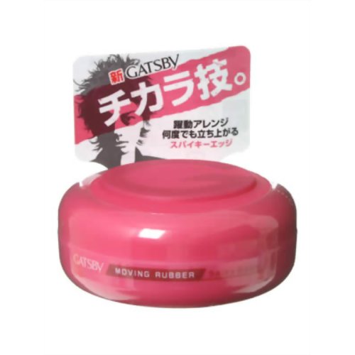 ギャツビー ムービングラバー スパイキーエッジ80g 【マンダム】