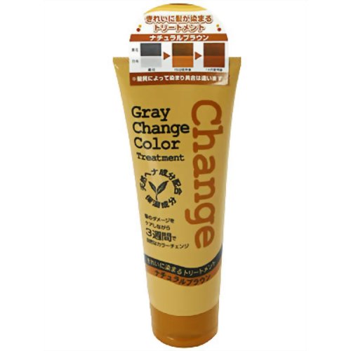 グレイチェンジカラー トリートメント ナチュラルブラウン 240g 【純薬】