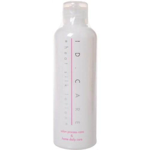 IDケア HS コンディショニング ローション 200ml 【メロスコスメティックス】