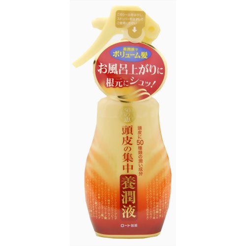 50の恵 頭皮の集中養潤液 100ml　【ロート製薬】