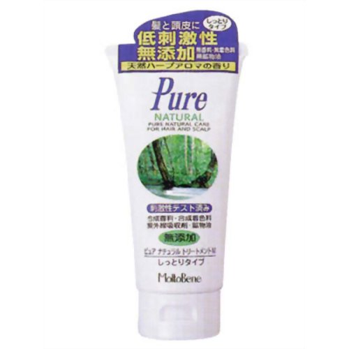 ピュア ナチュラル トリートメントM 【モルトベーネ】