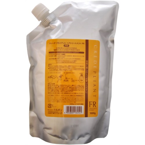 ミルボン クレーデ プライアント トリートメント FR つめかえ用 1000g 【ミルボン】