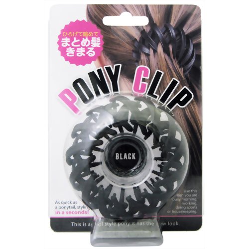 ポニークリップ ブラック 【セラ】