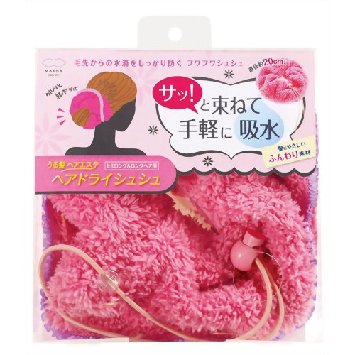 うる髪ヘアエステ ヘアドライシュシュ ピンク 【マーナ】