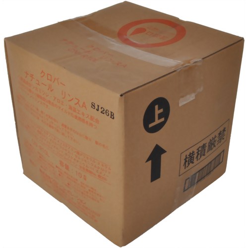 クロバーナチュール リンスA(CN-R10L) 10L 【クロバーコーポレーション】