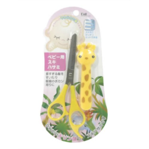 ベビー用スキハサミ KQ896 【貝印】
